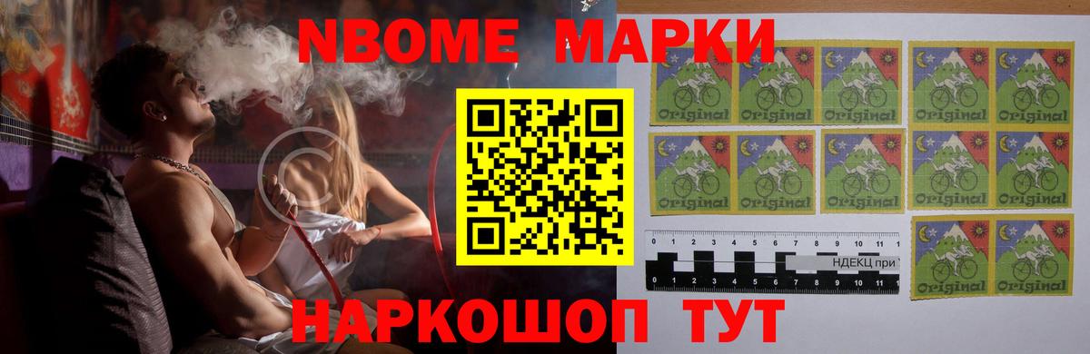 Иркутск  Лсд 25 экстази ecstasy  Лсд 25 экстази кислота  Лсд 25 экстази  Вход с VPN 
