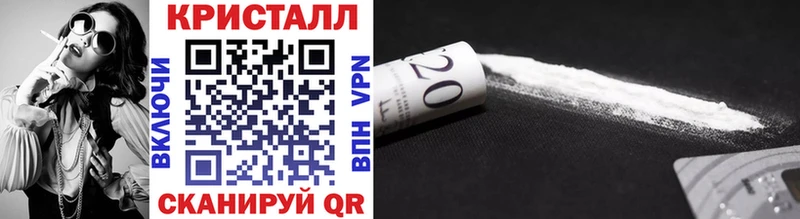 hydra онион  Иркутск  Метамфетамин винт 